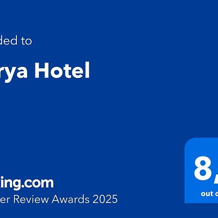 Derya Hotel Μερσίνη Εξωτερικό φωτογραφία